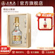 五糧液【年貨搶購中】精品五糧液濃香型白酒 52%vol 500mL 1盒