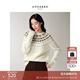 玖姿·安娜蔻復古慵懶風(fēng)費爾島提花H型羊毛針織衫女2025冬季新款 花米白 M