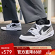 耐克Jordan耐克喬丹AJ312男子黑白運動(dòng)鞋緩震低幫CD7069-111 拍大半碼 42