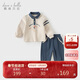 戴維貝拉男童運動(dòng)套裝秋裝兒童polo衫褲子兩件套寶寶衣服