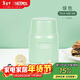 膳魔師（THERMOS）燜燒杯530ml男女兒童燜燒罐保溫飯盒生日年會(huì )新年禮物TELA-綠色