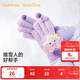 巴拉巴拉balaOne兒童手套男童女童2025卡通玩偶保暖舒適可愛(ài)208425162201