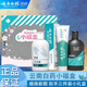云南白藥牙膏沐浴露洗發(fā)水旅行盒三件套冰檸薄荷清新口氣便攜裝官方正品 云南白藥小福盒三件套*1套