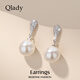 Qlady仿珍珠耳環(huán)女氣質(zhì)高級感925銀飾耳墜耳釘耳飾生日新年禮物送老婆