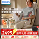 飛利浦（PHILIPS）按摩墊按摩床墊全身多功能家用自動(dòng)按摩靠墊頸椎腰部背部熱敷送長(cháng)輩父母禮品家用男女朋友新年禮物 5704B