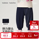巴拉巴拉童裝兒童褲子男女童2026新款春秋裝小童長(cháng)褲運動(dòng)褲 海軍藍80821 90