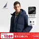 諾帝卡（NAUTICA）【商場(chǎng)同款】秋冬新款防輕潑水連帽厚款面包羽絨服JO4407 藏青4NV L
