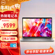 戴爾（DELL）Latitude7350 13.3英寸商務(wù)辦公高端AI性能輕薄筆記本電腦Ultra7 165U 32G 1T固態(tài) 高分屏/標配