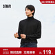 森馬（Semir）毛衣男冬季美利奴羊毛打底衫高領(lǐng)百搭針織衫套頭毛衫101724107117