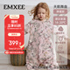 嫚熙（EMXEE）嬰兒睡袋秋冬加厚羊毛桑蠶絲睡袋嬰幼兒防踢被睡衣 天鵝舞曲80碼