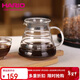 HARIO原裝進(jìn)口咖啡壺耐熱玻璃咖啡具手沖咖啡分享壺手沖壺600ml