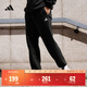 adidas休閑簡(jiǎn)約加厚毛圈布束腳運動(dòng)褲男女阿迪達斯官方輕運動(dòng)   黑色   M