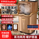 榮事達（Royalstar）泡腳桶蒸汽熏蒸機全自動(dòng)恒溫加熱家用足浴盆過(guò)膝泡小腿高深桶護膝 熏蒸/足浴兩用木紋款【雙獨立熏蒸深桶足浴】