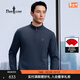 比音勒芬【輕量暖絨】春秋款男士新年時(shí)尚休閑上衣通勤磨毛長(cháng)袖立領(lǐng)T恤 25藏青色 XL （110）