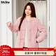 MsShe【仿羊羔絨麂皮絨】大碼女裝2025冬裝胖mm新中式大衣厚外套 柔霧粉色現貨 3XL