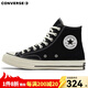 匡威（Converse）1970s 三星標經(jīng)典高幫鞋情侶運動(dòng)鞋學(xué)生鞋休閑帆布鞋男鞋女鞋 162050C 經(jīng)典黑 38 /5.5