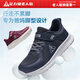 足力健防滑老人鞋男2025秋季新款透氣戶(hù)外運動(dòng)休閑鞋中老年爸爸鞋子