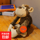 新款叢林動(dòng)物大象毛絨玩具獅子猴子長(cháng)頸鹿玩偶公仔生日娃娃可愛(ài)萌 猴子50cm 版型正(屁股底部都有顆粒)