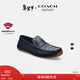 蔻馳（COACH）【新年禮物】奧萊男士男鞋商務(wù)通勤經(jīng)典標志LIAM一腳蹬樂(lè )福鞋牛皮 午夜藍 41.5