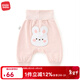 麥拉貝拉嬰兒春秋季高腰卡通大屁股PP褲男女寶寶可開(kāi)襠長(cháng)褲子小孩衣服褲子 可愛(ài)粉兔 90