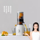 olayks立時(shí) 原汁機家用小型榨汁機渣汁分離 全自動(dòng)多功能冷壓榨果汁果蔬機大口徑果汁機