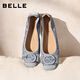 百麗（Belle）復古大飾扣牛皮平底單鞋女2026春新商場(chǎng)同款輕便單鞋F1W1DAQ6 灰藍色 37 (235mm)