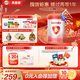 貝因美愛(ài)加0-6月嬰兒配方奶粉1段800g*6免疫成長(cháng)奶粉含乳鐵蛋白