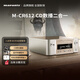 馬蘭士（MARANTZ）M-CR612音箱 HiFi發(fā)燒CD數播二合一HEOS無(wú)損音樂(lè )數播Wi-Fi/藍牙/Qplay/AirPlay2 金色 