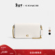 蔻馳（COACH）【禮物】女士經(jīng)典標志MILA通勤斜挎包單肩包老花復古鏈條女包 B4/粉筆白色