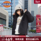 Dickies秋冬防風(fēng)防潑水連帽羽絨服休閑寬松保暖外套男女情侶夾克DK0A87ZW 黑色 M （充絨量：153g)