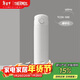 膳魔師（THERMOS）保溫杯500ml男女士?jì)和由漳陼?huì )新年禮物TCOK磨砂白