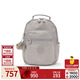 凱浦林【新年情人節禮物】kipling2026春夏新款電腦雙肩背包|SEOUL系列 S-巖石灰