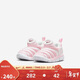 NIKE 耐克嬰童學(xué)步鞋男女童毛毛蟲(chóng)運動(dòng)鞋Dynamo Free兒童一腳蹬休閑鞋