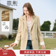 香影黃色西裝外套女2026春季新款高級感慵懶風(fēng)休閑寬松正肩小西服 黃色 M