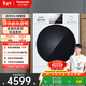 松下（Panasonic）白月光4.0輕奢熱泵烘干機10KG 家用變頻干衣機烘護不傷衣 專(zhuān)業(yè)寵物除毛烘 NH-N1KR2