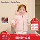 巴拉巴拉童裝兒童棉服女男幼童外套2025秋冬裝三防加厚保暖萌208425106204
