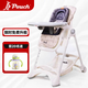 POUCH寶寶餐椅多功能可折疊家用座椅兒童吃飯餐桌坐椅嬰兒可坐餐桌椅 2025新款升級餐盤(pán)Max龍羽pro-餐盤(pán)可折疊