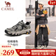 駱駝（CAMEL）【山城】男鞋戶(hù)外登山鞋網(wǎng)面透氣男士厚底跑步休閑運動(dòng)鞋 G15S342004 淺綠 四季款 41