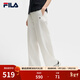FILA斐樂(lè )女士梭織長(cháng)褲楊冪同款夏季新款時(shí)尚簡(jiǎn)約休閑寬松闊腿褲 皓日白-WT M 165/66A/M