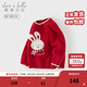 戴維貝拉（DAVE＆BELLA）女童毛衣套頭衫兒童新年長(cháng)袖上衣女寶寶針織衫休閑小童衣服童裝 紅色【現貨】 120 cm（建議身高110-120cm）