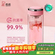 希諾（heenoor）抗菌玻璃杯雙層透明水杯女高顏值過(guò)濾泡茶杯子X(jué)N-1951粉色 270mL