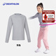 迪卡儂（DECATHLON）運動(dòng)T恤男童女童夏裝防曬冰感跑步速干衣多巴胺兒童裝KIDC 灰色 5-6歲(113-122cm)