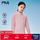 斐樂(lè )FILA【抗靜電】?jì)和b長(cháng)袖T恤2025年冬季新款女中大童上衣 玫瑰花粉-PK 165