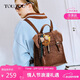 toutou雙肩包方形通勤大復古學(xué)院風(fēng)女背包生日新年馬年禮物送女生