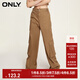 ONLY秋冬時(shí)尚百搭寬松高腰直筒長(cháng)褲休閑褲女|123314041 E10 海藻綠色KELP 160/64A/SR