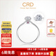 CRD克徠帝【現貨閃發(fā)】戀之花鉆戒鉆石戒指女婚戒求婚真鉆訂婚 純鉆版:戀之花鉆戒 PT950鉑金 30分D-E色SI