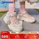 FILA FUSION斐樂(lè )官方潮牌硬糖動(dòng)物園2025增高運動(dòng)厚底休閑老爹鞋