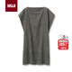 MUJI棉絨 可穿式浴巾 炭灰色 70x190cm