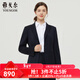 雅戈爾（YOUNGOR）套西上衣女803款兩粒單排扣修身單西服羊毛混紡商務(wù)套西商場(chǎng)同款 藏青 M 165/88A