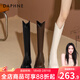 達芙妮厚底V口長(cháng)筒靴女2025秋冬爆款女靴高筒靴顯瘦百搭增高騎士靴子女 黑色 37